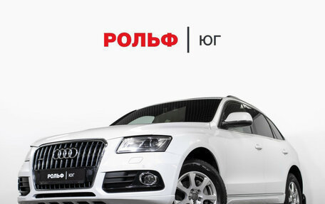 Audi Q5, 2014 год, 2 849 000 рублей, 40 фотография