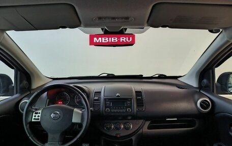 Nissan Note II рестайлинг, 2013 год, 669 000 рублей, 9 фотография