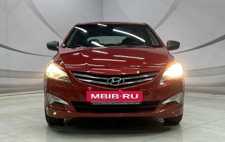 Hyundai Solaris II рестайлинг, 2015 год, 1 176 000 рублей, 3 фотография