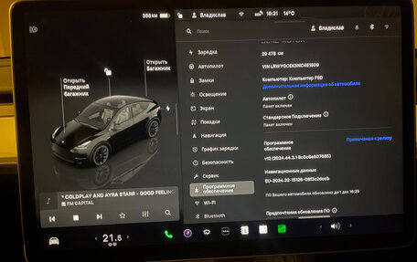 Tesla Model Y I, 2022 год, 4 999 999 рублей, 8 фотография