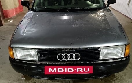 Audi 80, 1989 год, 80 000 рублей, 3 фотография