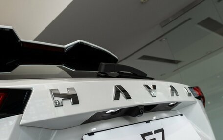 Haval F7, 2024 год, 2 699 000 рублей, 9 фотография