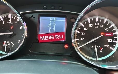 JAC T6, 2021 год, 2 450 000 рублей, 13 фотография