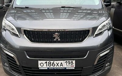 Peugeot Traveller I, 2021 год, 3 999 000 рублей, 1 фотография