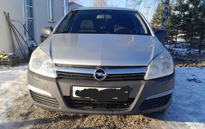 Opel Astra H, 2007 год, 480 000 рублей, 1 фотография