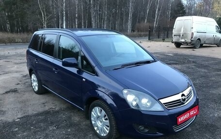 Opel Zafira B, 2012 год, 850 000 рублей, 1 фотография