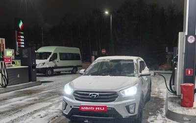 Hyundai Creta I рестайлинг, 2018 год, 1 650 000 рублей, 1 фотография