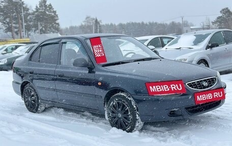 Hyundai Accent II, 2008 год, 529 000 рублей, 2 фотография