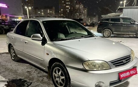 KIA Spectra II (LD), 2007 год, 350 000 рублей, 6 фотография