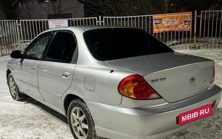 KIA Spectra II (LD), 2007 год, 350 000 рублей, 5 фотография