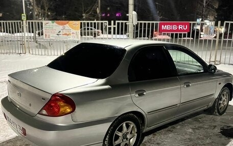 KIA Spectra II (LD), 2007 год, 350 000 рублей, 4 фотография