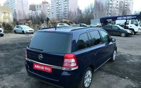 Opel Zafira B, 2012 год, 850 000 рублей, 4 фотография