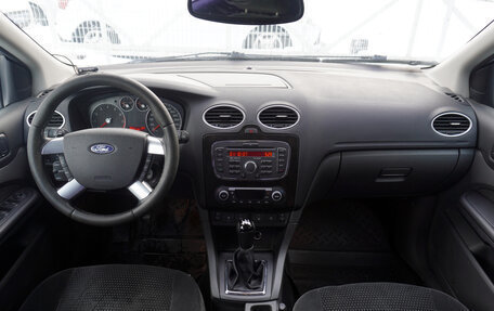 Ford Focus II рестайлинг, 2007 год, 499 000 рублей, 11 фотография