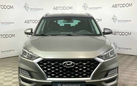 Hyundai Tucson III, 2018 год, 1 797 000 рублей, 5 фотография