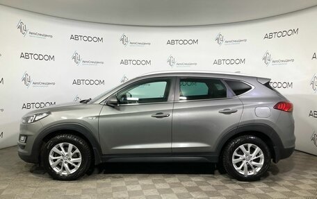 Hyundai Tucson III, 2018 год, 1 797 000 рублей, 3 фотография