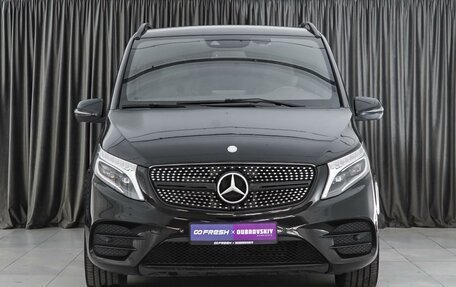 Mercedes-Benz V-Класс, 2016 год, 4 899 000 рублей, 3 фотография