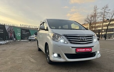 Toyota Alphard III, 2012 год, 3 350 000 рублей, 1 фотография