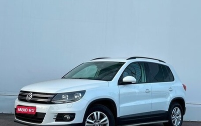 Volkswagen Tiguan I, 2014 год, 1 182 300 рублей, 1 фотография