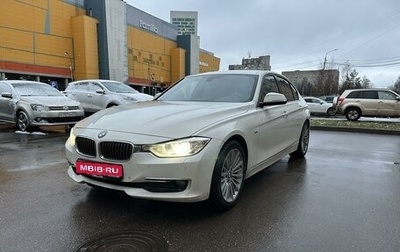 BMW 3 серия, 2012 год, 1 750 000 рублей, 1 фотография