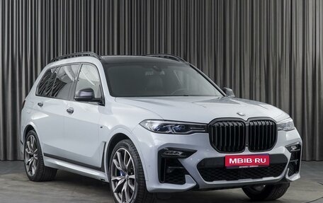 BMW X7, 2019 год, 8 610 000 рублей, 1 фотография