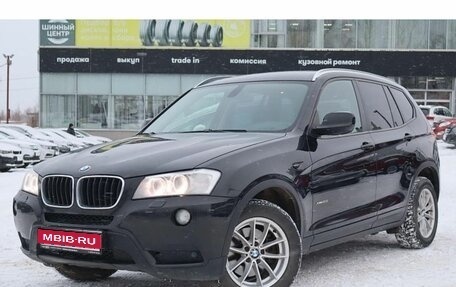 BMW X3, 2012 год, 1 283 000 рублей, 1 фотография