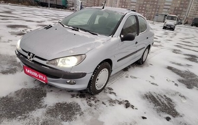 Peugeot 206, 2008 год, 360 000 рублей, 1 фотография