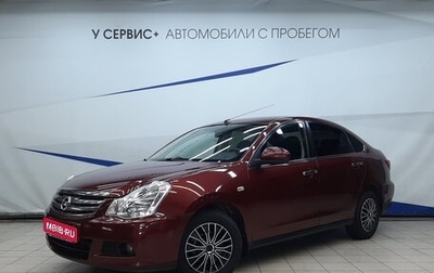 Nissan Almera, 2014 год, 870 000 рублей, 1 фотография