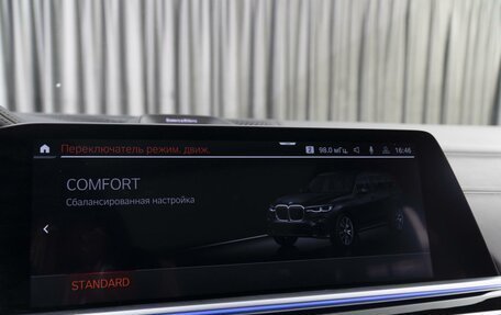 BMW X7, 2019 год, 8 610 000 рублей, 32 фотография