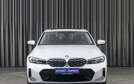 BMW 3 серия, 2024 год, 7 878 000 рублей, 3 фотография