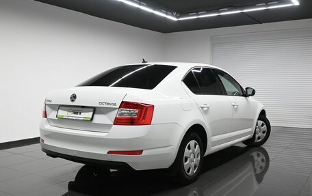 Skoda Octavia, 2016 год, 1 395 000 рублей, 2 фотография