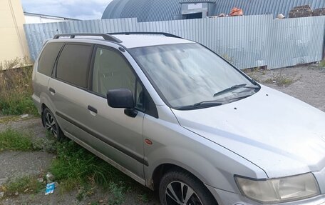 Mitsubishi Space Wagon III, 1999 год, 260 000 рублей, 2 фотография