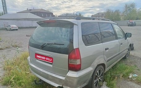 Mitsubishi Space Wagon III, 1999 год, 260 000 рублей, 4 фотография