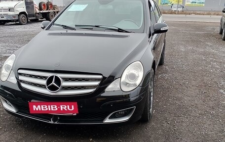 Mercedes-Benz R-Класс, 2006 год, 1 005 000 рублей, 21 фотография