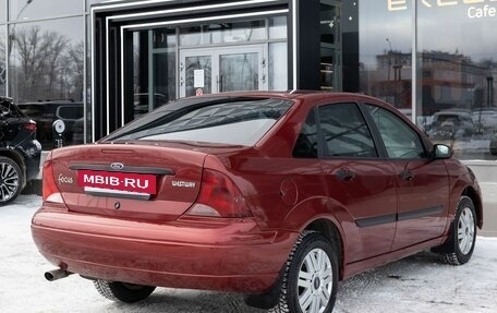 Ford Focus IV, 2003 год, 380 000 рублей, 5 фотография