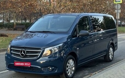 Mercedes-Benz Vito, 2017 год, 3 600 000 рублей, 1 фотография