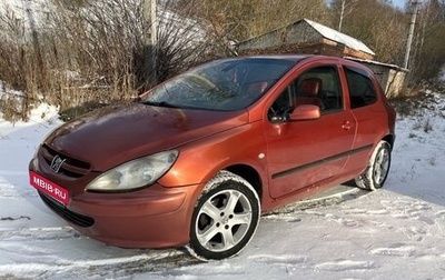 Peugeot 307 I, 2001 год, 295 000 рублей, 1 фотография