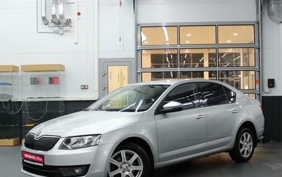 Skoda Octavia, 2013 год, 930 000 рублей, 1 фотография