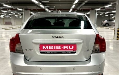 Volvo S40 II, 2007 год, 699 000 рублей, 4 фотография