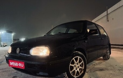 Volkswagen Golf III, 1996 год, 185 000 рублей, 1 фотография