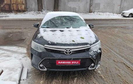 Toyota Camry, 2016 год, 2 300 000 рублей, 1 фотография