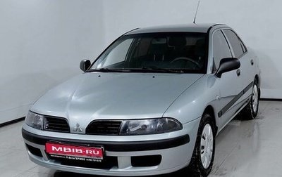 Mitsubishi Carisma I, 2003 год, 345 000 рублей, 1 фотография