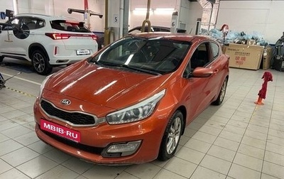 KIA cee'd III, 2014 год, 1 047 000 рублей, 1 фотография