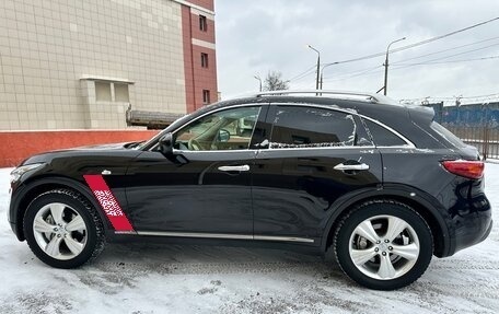 Infiniti FX II, 2011 год, 2 490 000 рублей, 8 фотография