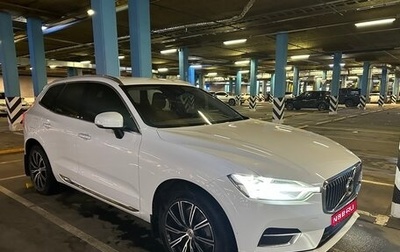 Volvo XC60 II, 2018 год, 3 630 000 рублей, 1 фотография