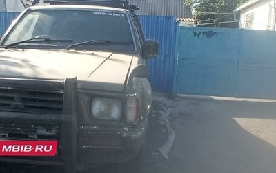 Mitsubishi Strada I, 1996 год, 270 000 рублей, 1 фотография