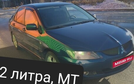 Mitsubishi Lancer IX, 2005 год, 399 900 рублей, 1 фотография