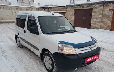 Citroen Berlingo II рестайлинг, 2010 год, 695 000 рублей, 1 фотография