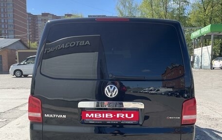 Volkswagen Multivan T5, 2014 год, 3 200 000 рублей, 3 фотография