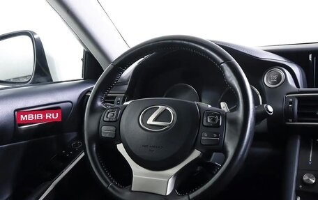 Lexus IS III, 2018 год, 2 750 000 рублей, 16 фотография