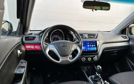 KIA Rio III рестайлинг, 2017 год, 945 000 рублей, 6 фотография